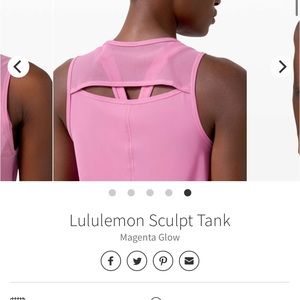 Lululemon Sculpt Tank